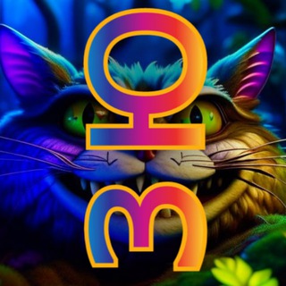 ЗЮ