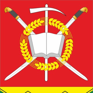 АДМИНИСТРАЦИЯ ТАРАСОВСКОГО РАЙОНА