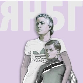 ▄▀▄▀▄▀Я НЕНАВИЖУ БЫДЛО-ГОПОВ!!!▀▄▀▄▀▄