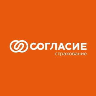 СТРАХОВАЯ КОМПАНИЯ