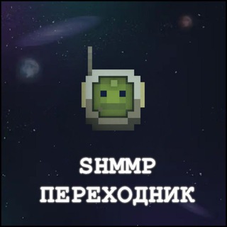БПА БОЕВОЕ ПОДРАЗДЕЛЕНИЕ АРБУЗОВ
