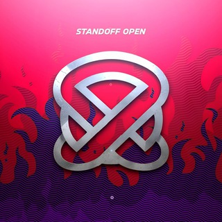 STANDOFFOPEN - ТОЛЬКО ОКУПАЕМЫЕ КЕЙСЫ