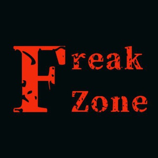 FREAK ZONE (ЧУМОВАЯ ЗОНА)