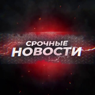 ХЕРСОН КРЫМ НОВОСТИ