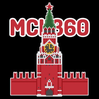 МСК 360 | МОСКВА