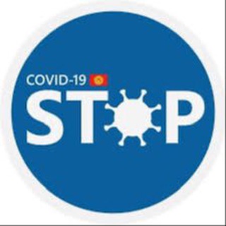 ШТАБ КР ПО COVID-19
