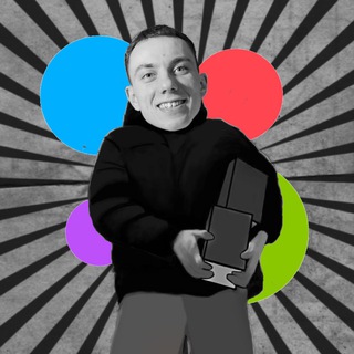 ЮРИТО | КУПИ-ПРОДАЙ