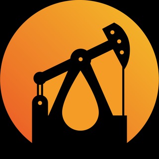 НЕФТЕБАЗА