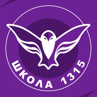 ШКОЛА_1315