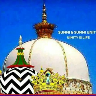 سنی رضوی کتب خانہ