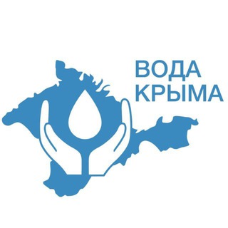 ГУП РК