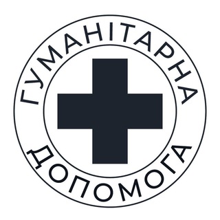 БЛАГОДІЙНИЙ ФОНД «ХАУСТОВ»