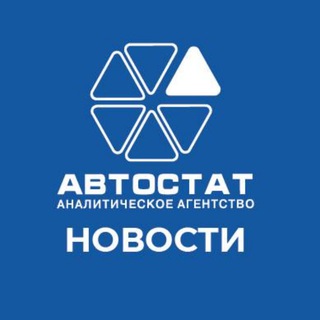 AUTOSTAT