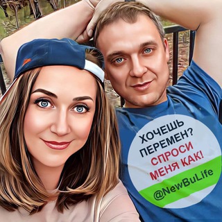 NEWBULIFE