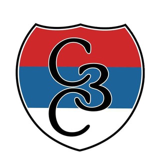СРБИ ЗА СРБЕ