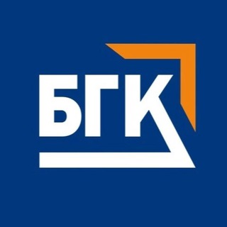 БИЙСКИЙ ГОСУДАРСТВЕННЫЙ КОЛЛЕДЖ