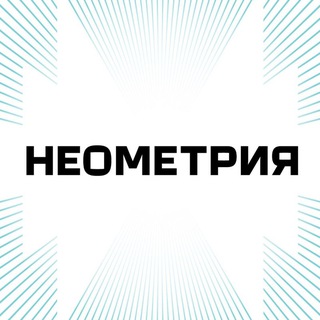 NEOMETRIA NEWS