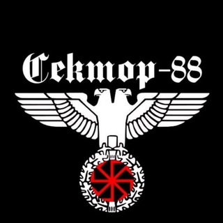 МІЙ СЕКТОР