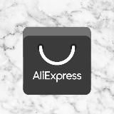 ALIEXPRESS ПРОГРАММИСТА