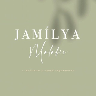 J A M I L Y A 