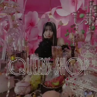 QUEENS SHOP