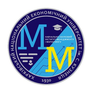 МІМ_ХНЕУ