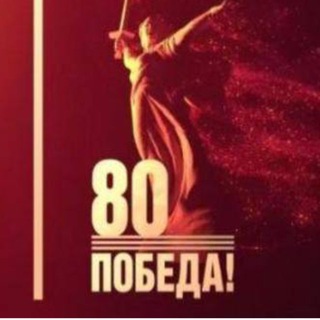 @GUO_KASPIYSK