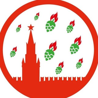 ХМЕЛИ СОЗРЕЛИ