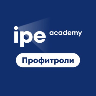 ПРОФИТРОЛИ ДИНЫ