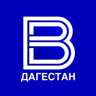 ГТРК «ДАГЕСТАН»