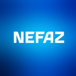 ПАО «НЕФАЗ»