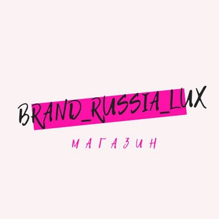 BRAND_RUSSIA_LUX