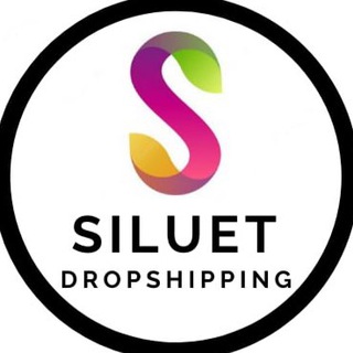 SILUET ЖЕНСКАЯ ОДЕЖДА ДРОПШИППИНГ