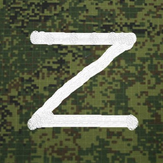 ПРИЗРАК НОВОРОССИИ. ГРУБНИК