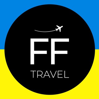 FF | TRAVEL  ТУРИ З ЄВРОПИ | АВІА | ГОТЕЛІ