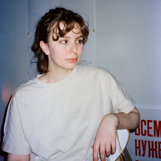 ЭТА ДРЯННАЯ ДЕВЧОНКА