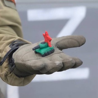 ВСЁ ДЛЯ ФРОНТА!