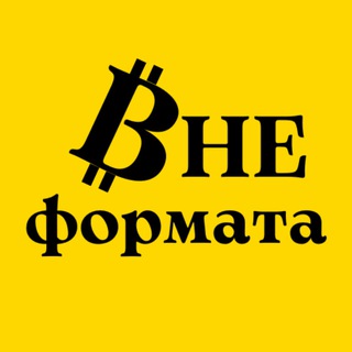 VNE FORMATA | DEFI & NFT|