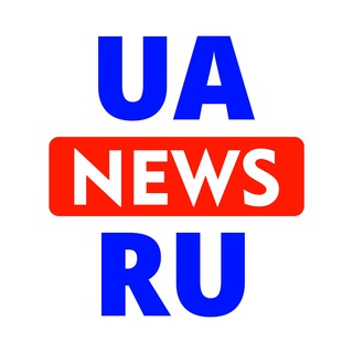 NEWSUA.RU – НОВОСТИ СЕГОДНЯ