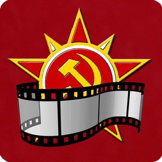 НАЙДИ СОВЕТСКОЕ КИНО
