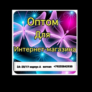 АШТ.РУ