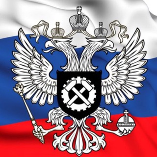 ГОСТРУДИНСПЕКЦИЯ В НИЖЕГОРОДСКОЙ ОБЛАСТИ