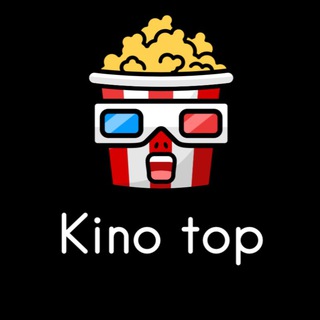 КИНОТОП