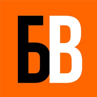 BANDYVESTI