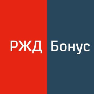 ВАГОН СКИДОК