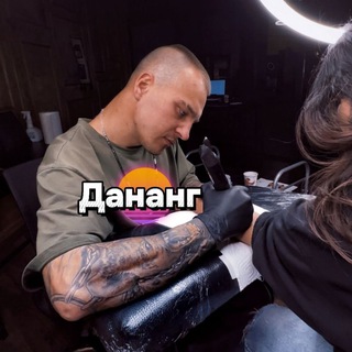 ТАТУИРОВОЧНАЯ