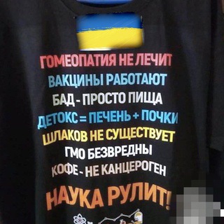 ПЕРЛЫ ПОСТСОВЕТСКИХ ВРАЧЕЙ И ПСИХОЛОГОВ