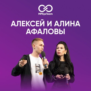 ПРО КОМАНДУ НА WB/OZ
