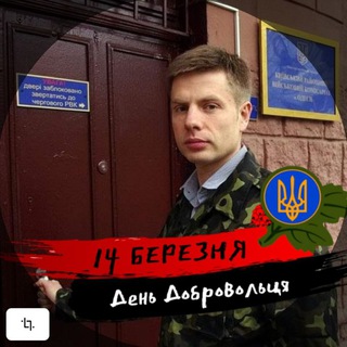 КОНТРАКТ ДО КІНЦЯ ОСОБЛИВОГО ПЕРІОДУ