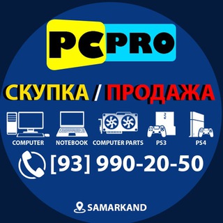 КОМПЬЮТЕРЫ, НОУТБУКИ, ИГРОВЫЕ ПРИСТАВКИ В САМАРКАНДЕ